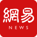 九游娱乐赛事资讯配图